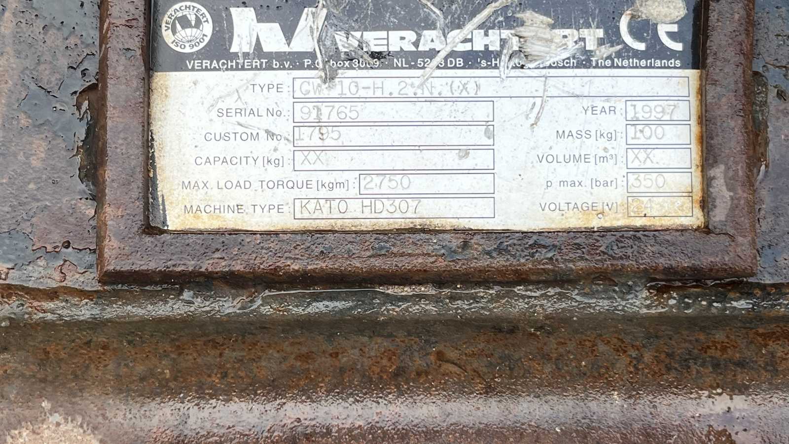 OmecoHub - Immagine 2